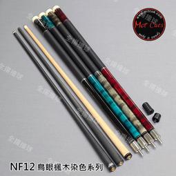 MIT鳥眼布超透氣口罩套-兒童款-彩虹雲4件組(免運) 歷史價格詳細信息