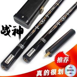 套裝檀木髮簪女古風新中式高級感流蘇釵子國風盤發發zhan簪子秋冬 歷史價格詳細信息