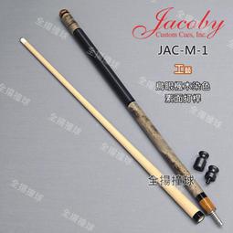 撞球手套美國FELICE不露指左右手通用 專業 高檔中碼手套三指手套 歷史價格詳細信息