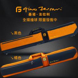 全揚撞球 最新 日本 Ryu【龍皮頭(S、M、H)】日本製造-打桿皮頭 歷史價格詳細信息