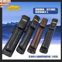 【猴賽雷】⭐數位攝影機 4K高清攝影機 專業攝影機 夜視錄像機 手持DV 便攜錄像機【3csm013】 歷史價格詳細信息