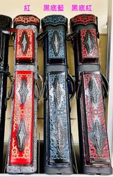 全揚撞球 9號排球紙100張(撞球杆.撞球桿) 歷史價格詳細信息