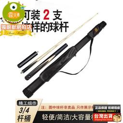 3分之一透明祝福卡（天天都幸福）【金石堂】 歷史價格詳細信息