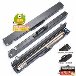 通用撞球削刨卷筆刀球桿修理工具套裝桌球用品九球桿皮頭卷刀轉筆 歷史價格詳細信息
