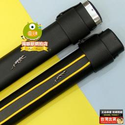 九份熱銷【黑糖桂圓紅棗薑母茶(四合一)】輕巧包 歷史價格詳細信息
