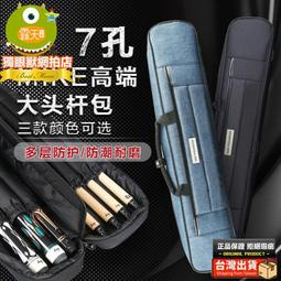 4+6孔小熊款集線器｜矽膠12色任選｜SY-WFx03｜收納條/電源線收納/理線器/線材固定器/電線整理 歷史價格詳細信息