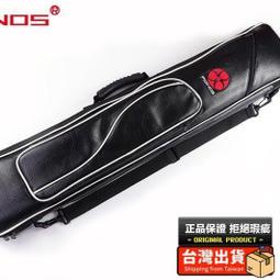 撞球桿包軟包86cm美國梅花九球桿1/2防潮軟袋便攜輕便大頭桿桶袋 歷史價格詳細信息