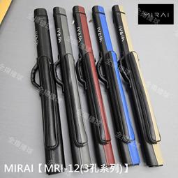 MIRAI親親小情侶平底休閒鞋-黑/女款-W05314T01 歷史價格詳細信息