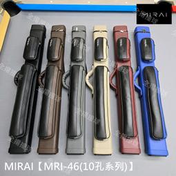 MIRAI親親小情侶平底休閒鞋-黑/女款-W05314T01 歷史價格詳細信息