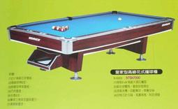&lt;&lt;小玉文具批發&gt;&gt;花蝶 JD-H-04 磁石三用棋(跳棋、象棋、西洋棋)~磁石款，吸附力強，不易打翻 歷史價格詳細信息