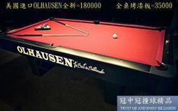 品質致勝：全方位的品質管理，才能帶動高績效的競爭力【城邦讀書花園】 歷史價格詳細信息
