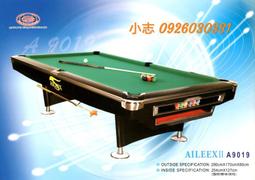 中古全新 DeAGOSTINI 1/72 第二次世界大戰傑作機(日版)P-38 歷史價格詳細信息