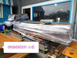 實體店面 卡布奇諾 Cappuccino 咖啡達人 繁體中文正版益智桌遊 歷史價格詳細信息