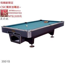 (您好就是最便宜) SATA~TEAC~ DV-28S 薄型DVD-ROM。 歷史價格詳細信息