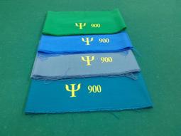 有品揚子泡腳桶全自動加熱恆溫洗腳家用電動按摩神器足浴盆高 歷史價格詳細信息