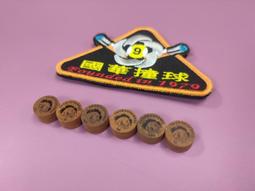 撞球 美洲豹皮頭，有S/M/H三種軟硬度可選，超越斬/moori/kamui 歷史價格詳細信息