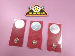 【國華撞球】小頭桿 中式斯諾克球桿 黑八球桿 3/4分體撞球桿專用盒 撞球桌 撞球桿 撞球用品專賣店 歷史價格詳細信息