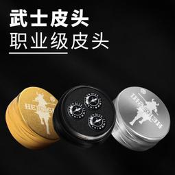 撞球桿皮頭CPBA毛利秀夫日本手工多層正品波茨桿大小頭九球桿皮頭 歷史價格詳細信息