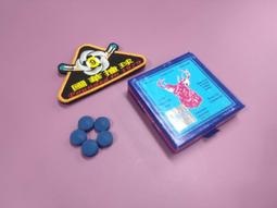 美國Master Skin patch 新版new手指假皮膚貼片1/4 OZ(1包5片裝) 歷史價格詳細信息