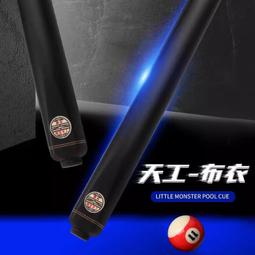 天然黑檀 八大守護神 檀木 十二生肖本命佛 項鏈 保平安吊墜  精雕紫光檀無事牌 創意水滴吊墜 吊飾 背面可客製化刻字~善緣閣 歷史價格詳細信息