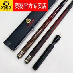 9.5克新莽大泉五十公博評級美85，早期厚重版，字口清晰，銹9212 歷史價格詳細信息