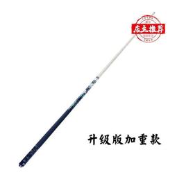 撞球杆 中式杆大頭球桿黑八桌球雙節楓木包直美式大頭公伊人 歷史價格詳細信息