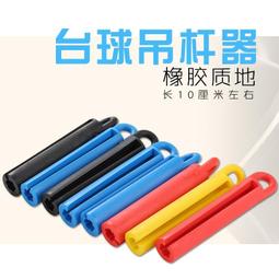 橡膠彎頭90°直角 法蘭連接橡膠彎頭可曲撓橡膠彎頭WTX型橡膠彎頭 歷史價格詳細信息