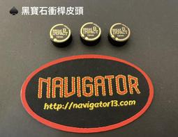 【國華撞球】小頭桿 中式斯諾克球桿 黑八球桿 3/4分體撞球桿專用盒 撞球桌 撞球桿 撞球用品專賣店 歷史價格詳細信息