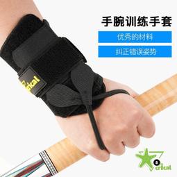 ⑧比????撞球巧粉夾 多功能巧克筆夾 巧克粉夾 巧克夾 金屬巧克夾 撞球巧克夾粉袋 皮頭倉儲ZQG1 歷史價格詳細信息