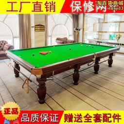 中型 標準國際象棋 西洋棋 歐洲主教棋 磁性 金銀 折疊棋盤 五子棋 圍棋 戰略棋盤遊戲 (79-3104) 歷史價格詳細信息