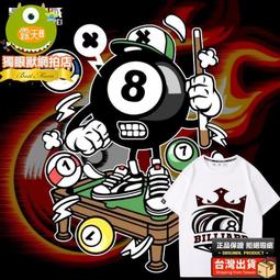 熱銷團隊腳踏車比賽防晒騎行服春夏季短袖上衣速乾公路腳踏車騎行服女車衣~安欣好物 歷史價格詳細信息
