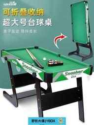 新品家用毛球雙頭修剪器dd平臺銷量爆款 歷史價格詳細信息