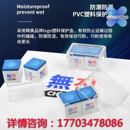 司諾克粉c夾桌球巧克粉夾靜音巧克夾賞金獵人巧克夾強磁槍粉夾子 歷史價格詳細信息