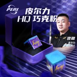 粉盒科力匯適用富士 施樂560 7780 7785原裝碳粉6550 6500硒鼓700 v80 c6680墨粉550硒鼓 歷史價格詳細信息