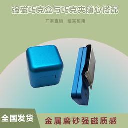 【巧巧】加寬防撞護條(2M)x2 歷史價格詳細信息