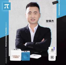 pi daily鏤空五角星耳扣925純銀養耳洞星星耳圈設計感小眾耳環 歷史價格詳細信息