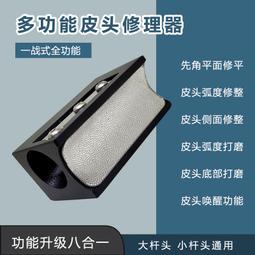 【好康】小醒獅 EDAN原創手工999足銀醒獅天然黑曜石水晶手錬男女情侶手串 歷史價格詳細信息