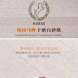 韓國馬銜扣100%桑蠶絲真絲絲巾女春秋領巾裝飾防曬小方巾圍巾百搭現貨絲巾圍巾 歷史價格詳細信息