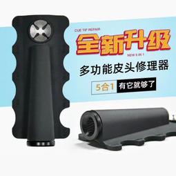 L皮.已稍有年代展開長約46公分三折式南無觀世音菩薩/南無阿彌陀佛/南無大勢至菩薩擺飾! 歷史價格詳細信息