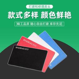 通用小牛U+AB/N1S/U1C 雅馬哈巧格i迅鷹福喜 九號M95C 邊撐加大座現貨機車配件零件改裝 歷史價格詳細信息
