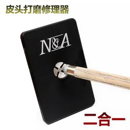 【好康】新品多功能AC插頭充電寶三合一磁吸無線充自帶線10000毫安大容量 歷史價格詳細信息