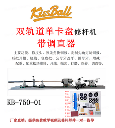 【好康】軌道賽車兒童玩具5一7歲男孩生日禮物3遙控汽車6四驅車4雙人對戰8 歷史價格詳細信息