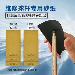 【好康】棉麻打坐墊禪修墊佛墊跪拜墊家用蒲團可摺疊佛家靜坐冥想墊可拆洗 歷史價格詳細信息