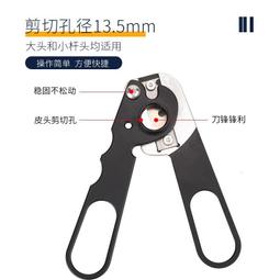 【好康】裁床紅外線大功率紅光十字雷射燈木工服裝高亮石材綠光一字標線儀 歷史價格詳細信息