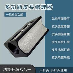 【好康】磨砂皮梯形H扣時尚小方包女2023新款簡約百搭鏈條小眾手提斜挎 歷史價格詳細信息