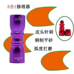 【好康】多米諾骨牌兒童益智力動腦玩具小學生男女孩比賽專用成人積木拼裝 歷史價格詳細信息