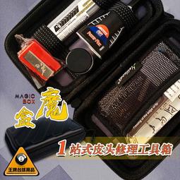 韓國馬銜扣100%桑蠶絲真絲絲巾女春秋領巾裝飾防曬小方巾圍巾百搭現貨絲巾圍巾 歷史價格詳細信息