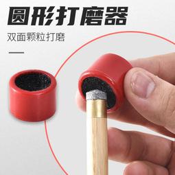 【好康】砂之船丨動恰免布線紅外客流計數器人流量雙向統計器門店商場風景區 歷史價格詳細信息