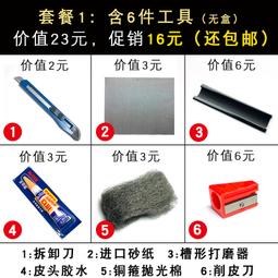 球球工控 水星 MCAP1200GD 千兆端口吸頂式無線AP DC供電雙頻1200M酒店WIFI 歷史價格詳細信息