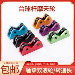 【好康】摩飛嬰兒輔食機寶寶料理機小型多功能攪拌機破壁打泥機兒童專用絞 歷史價格詳細信息